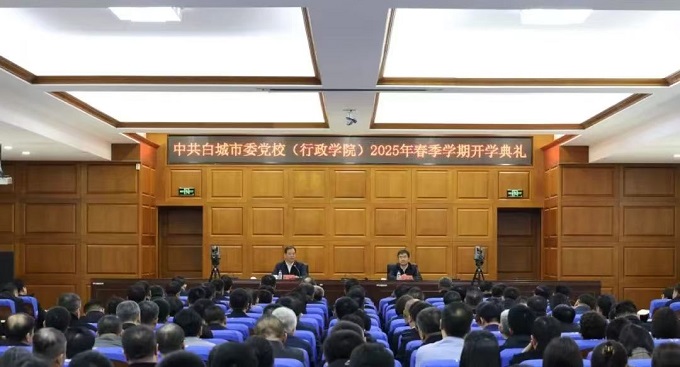 微信圖片_20250327091533.jpg